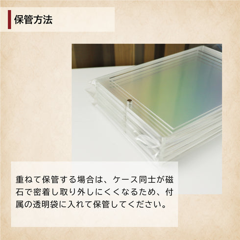 ネオジムマグネットtype ネビュラブルー